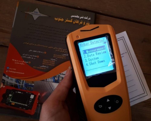 آرماتوریاب برند T-measurment مدل TEM-620XH