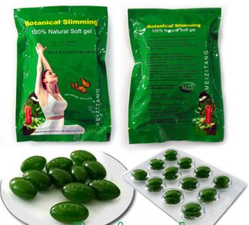 کپسول اسليمينگ بتانيکال Slimming botanical - تصویر 1