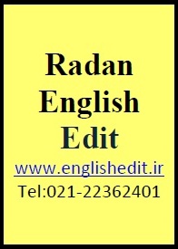 ترجمه و ویرایش مقالات انگلیسی ISI رادان - تصویر 1