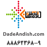طراحی وب سایت - تصویر 1