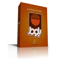نرم افزار حسابداری بلوط و نفیس - تصویر 1