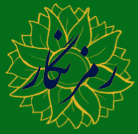 دعوت به همکاری در شرکت مهندسی رمز نگار - تصویر 1