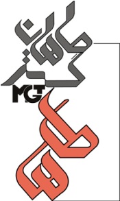 sms marketing - تصویر 1