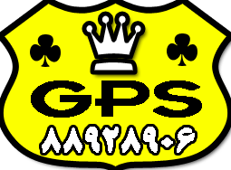 فروش انواع GPS و دستگاه هاي موقعيت ياب - تصویر 1