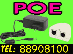 فروش POE ، انجكتور و انواع آدپتور - تصویر 1