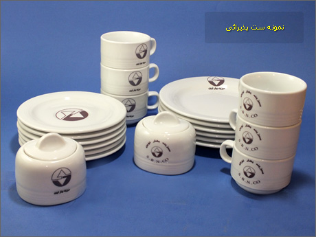 چاپ  عکس روی ظروف ست پذیرایی - تصویر 1