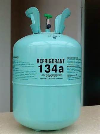 کپسول  R134ایسکون - تصویر 1