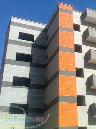 نمای مینرال،نمای مینرالehc،نما مینرال - تصویر 1