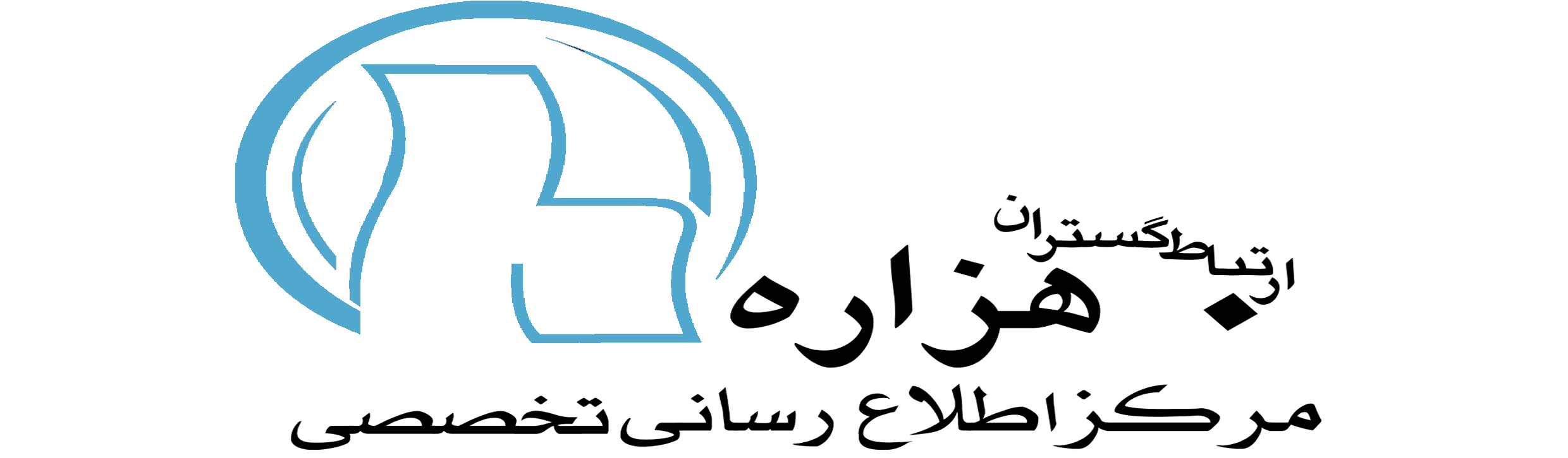 جامعترین مرکز اطلاع رسانی اخبار مناقصه و مزایده سراسر کشور - تصویر 1