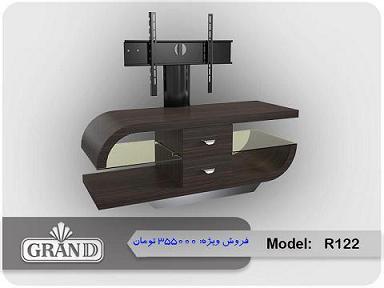 جدیدترین مدل میز led مدل R122