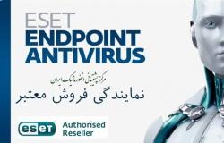 آنتی ویروس اورجینال NOD32 - تصویر 1