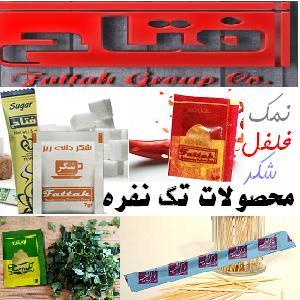 فتاح تولید و بسته بندی محصولات غذایی تک نفره - تصویر 1