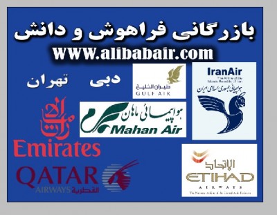 بازرگانی و خدمات کارگو در چین  قابل توجه تجار گرامی  خدمات ذیل تخصص ماست .14 سال تجربه پشتیان سرمایه و قت و اعصاب شماست . 1- حواله یوان و دلار آنلاین - تصویر 1