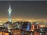 راهنمای اینترنتی هتلهای ایران - تصویر 1