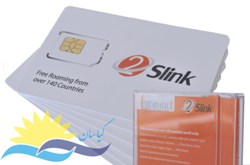 کیاسان سیم کارتهای بین المللی - تصویر 1