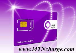 شارژ مستقیم  رایتل - تصویر 1