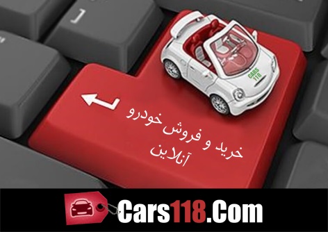 خرید و فروش تیبا 1391 - تصویر 1