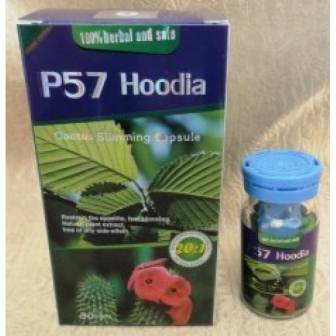 قرص لاغری و چربی سوزی هودیا Hoodia - تصویر 1