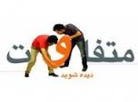 خدمات سئو و بهینه سازی، طراحی وب سایت، طراحی وب سایت ،پشتیبانی و آموزش بروزرسانی سایت،  سئو سایت، بهینه سازی موترهای جستجو، طراحی سایت، سئو - تصویر 1