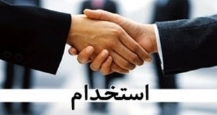 کارشناس فروش حرفه اي - تصویر 1