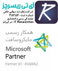 فروش لایسنس اصلی ویندوز 7، 8.1، 10 اورجینال - تصویر 1
