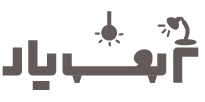 ترجمه مقاله - تصویر 1
