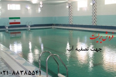 خريد فروش پرليت perlite  زمين کاو و تصفيه آب استخرها ، زمين کاو - تصویر 1