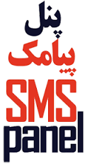 اس ام اس پنل مجاني - تصویر 1