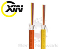Oxin Optical Fiber Cable - تصویر 1
