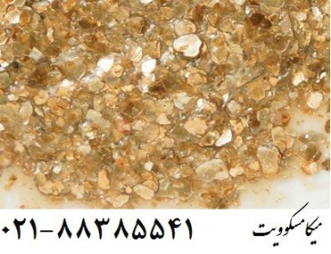 انواع ميکا مسکوويت و کاربرد آن ها mica - تصویر 1