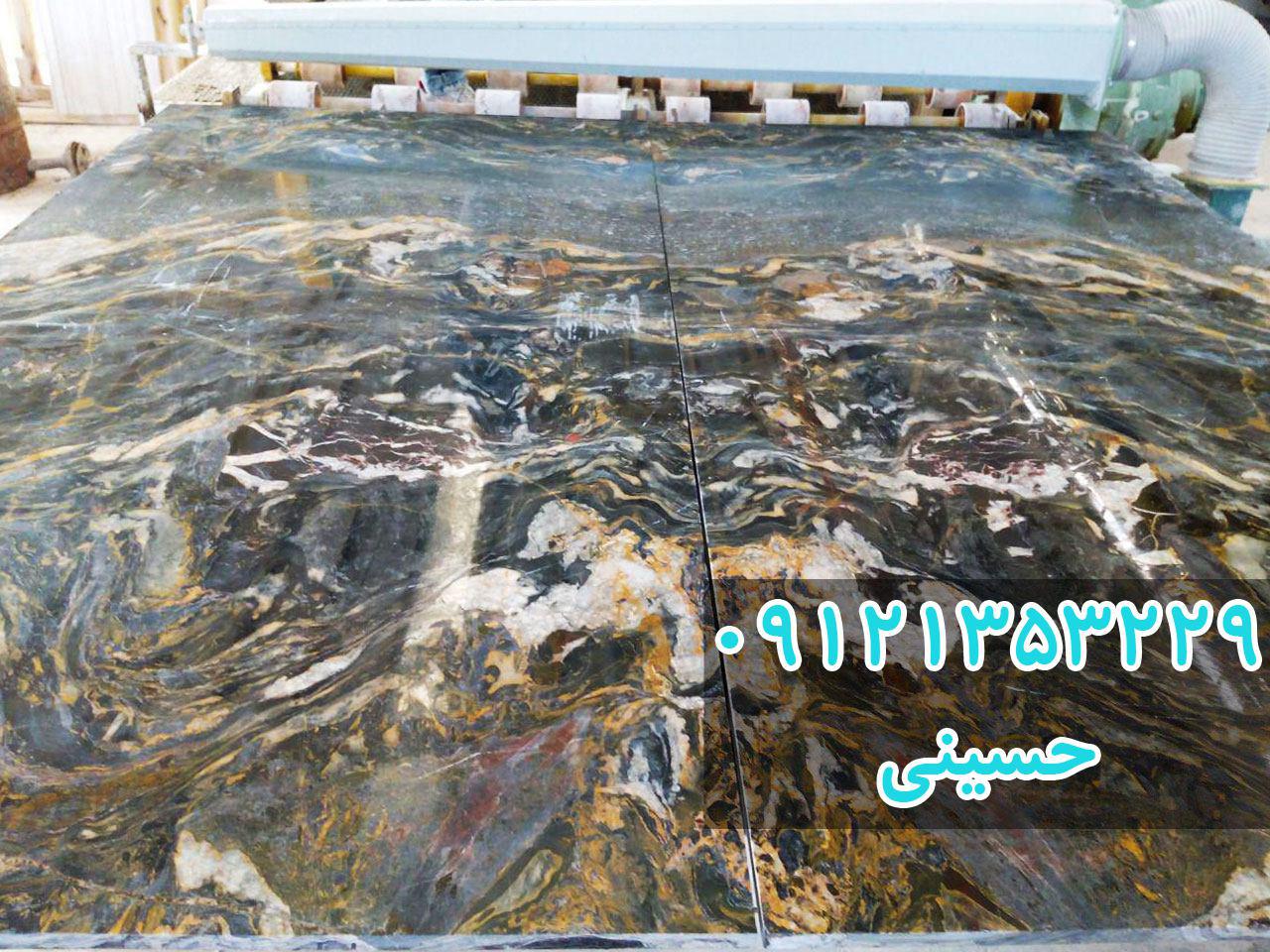 تولید و عرضه کننده انواع سنگ ساختمانی - تصویر 1