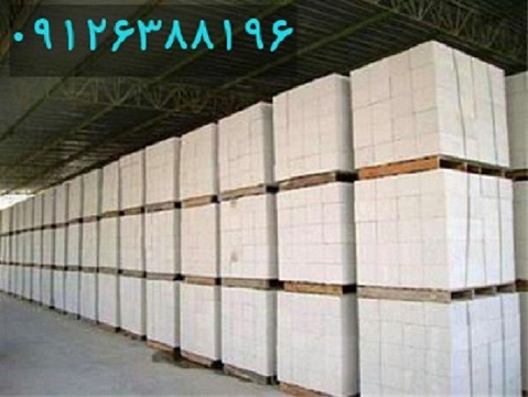 فرمستون - ثرمستون کارخانه بلوک هبلکس - تصویر 1