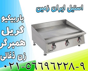 دستگاه همبرگر زن ذغالي گازي،دستگاه فر باربيکيو،گريل تخت - تصویر 1