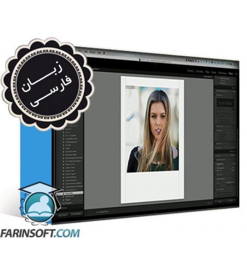 آموزش مدل سازی آشپزخانه و درون آن با 3Ds Max , V-Ray – به زبان فارسی - تصویر 1