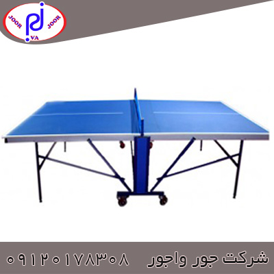 ميز پينگ پنگ،ميز پينگ پونگ - تصویر 1