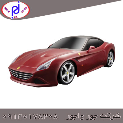 ماشين کنترلي،ماشين قدرتي - تصویر 1