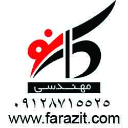 هوشمند سازی دیتا سنتر کارنو لاجیک - تصویر 1