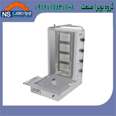 دونر کباب چهار شعله ترکيه اي،کباب ترکي 4شعله خارجي - تصویر 1