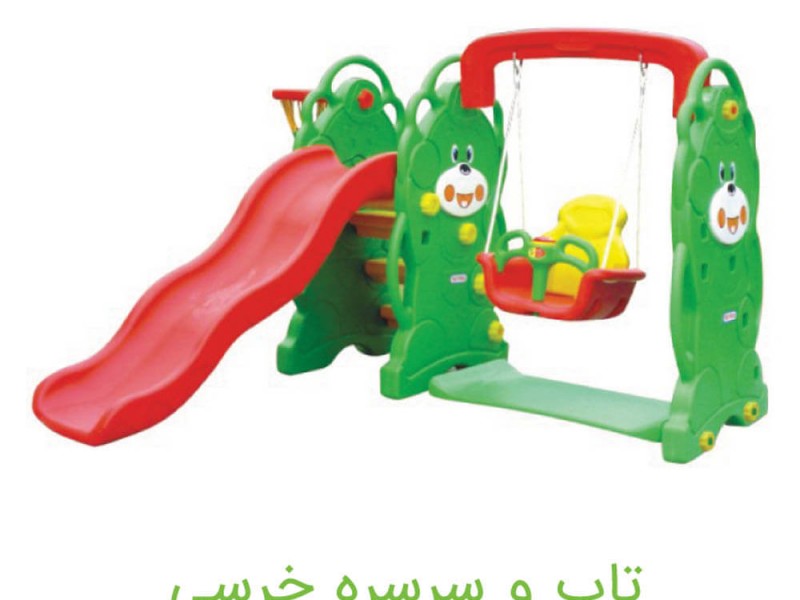 جستجوی آنلاین مهد کودک ها - تصویر 1
