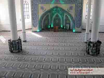 کتابچه مشاور فرش سجاده - تصویر 1