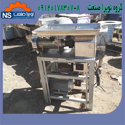 چرخ گوشت،چرخ گوشت تسمه اي و گيربکسي - تصویر 1