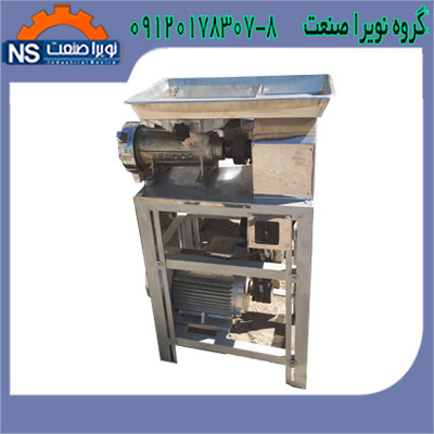 چرخ گوشت تسمه اي صنعتي،چرخ گوشت گيربکسي صنعتي - تصویر 1