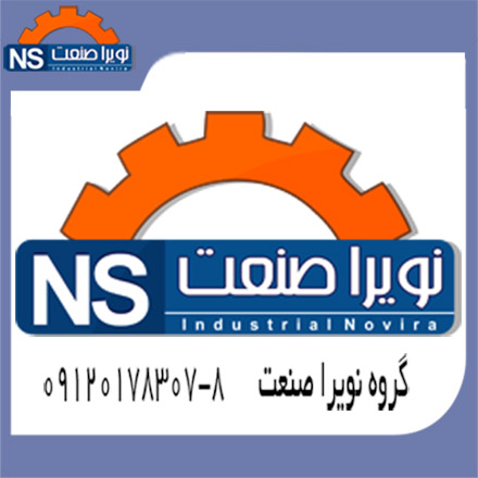 تجهيزات آشپزخانه صنعتي،تجهيزات فست فود و کافي شاپ - تصویر 1