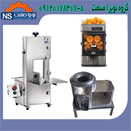 طراحي و توليد انواع تجهيزات آشپزخانه صنعتي - تصویر 1