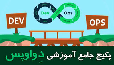 دانلود آموزش رازهای فروش برای مشاغل و بیزینس ها – به زبان فارسی - تصویر 1