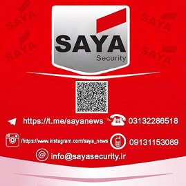 شرکت حفاظتی سایا - تصویر 1