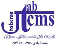 هاست ترافيک نامحدود+دامنه 88746227 - تصویر 1