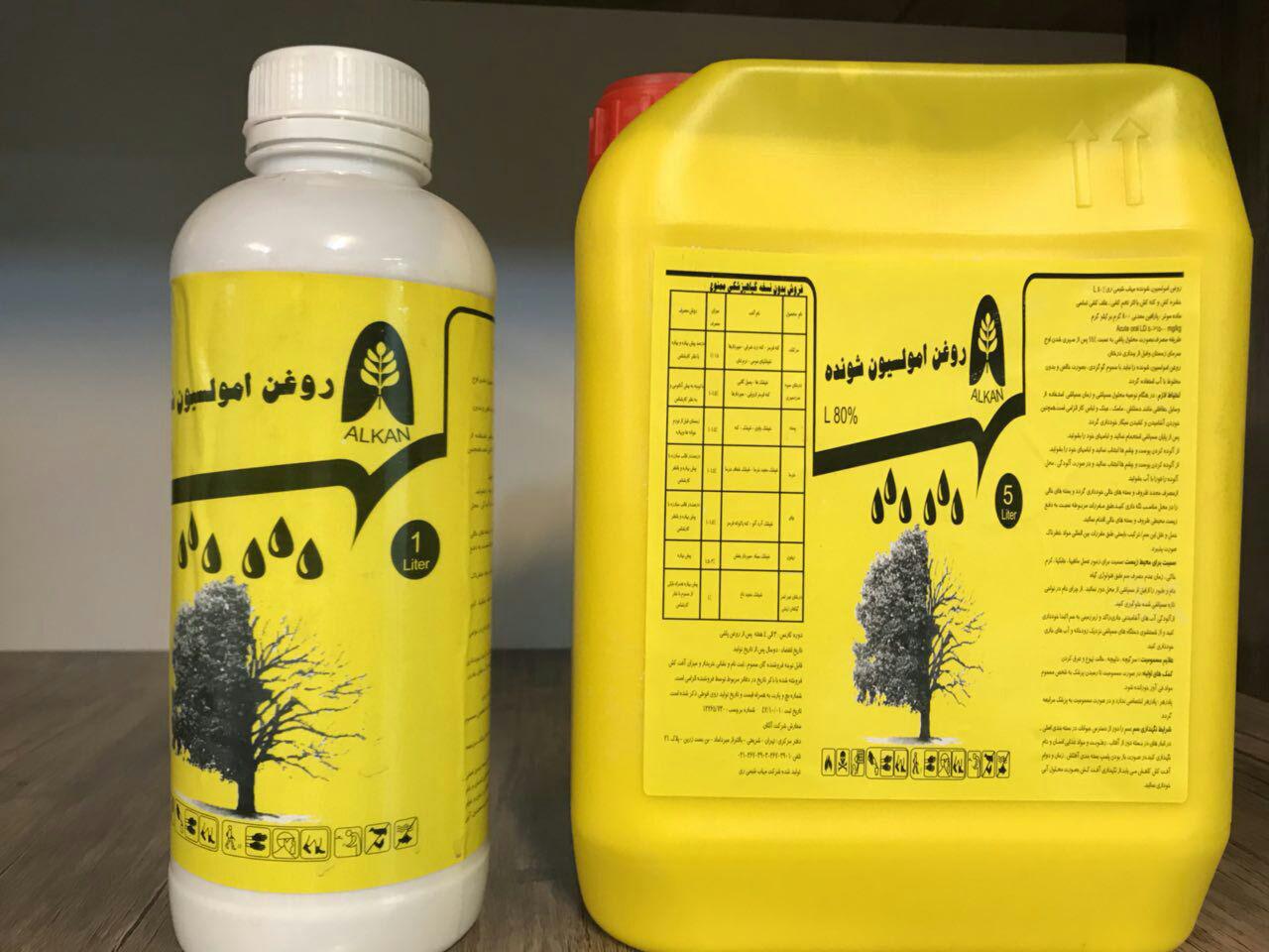 آلکان ( فروش ویژه روغن ولک ) - تصویر 1