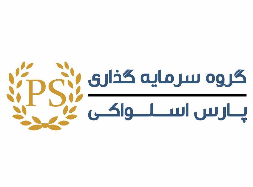 اقامت شنگن از اسلواکي با گارانتي تمديد اقامت تا تبديل به اقامت دائم - تصویر 1