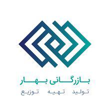دستگاه عرق گیری ، گلاب گیری ، تقطیر خانگی بازرگانی بهار - تصویر 1
